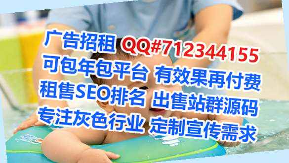 丹东捐卵农业工作室